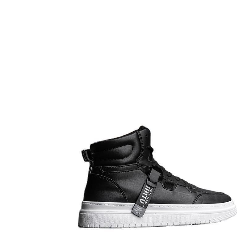 Bob – Korean Version of the Tide Men's White Short Boots
