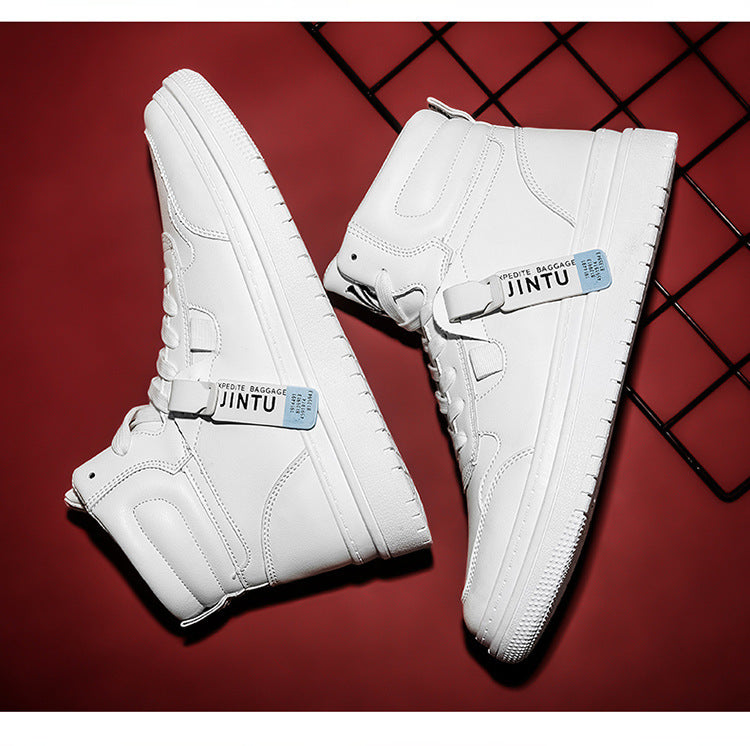 Bob – Korean Version of the Tide Men's White Short Boots