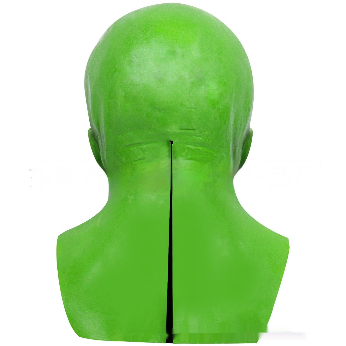 Halloween Green Alien Latex Mask for Adults – Sci-Fi Costume Accessory