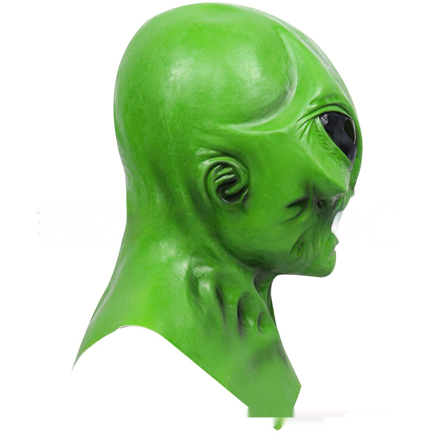 Halloween Green Alien Latex Mask for Adults – Sci-Fi Costume Accessory
