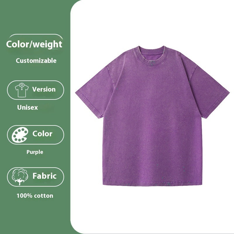 Austin – Loose Cotton Washed T-shirt