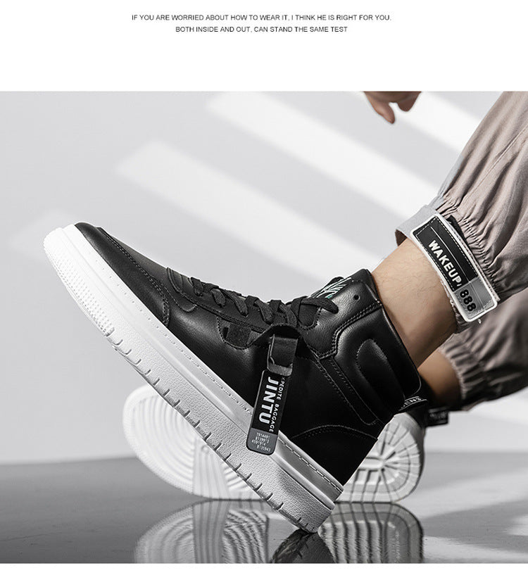 Bob – Korean Version of the Tide Men's White Short Boots