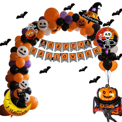 Halloween Party Balloon Decoration Set for Spooky Indoor Celebrations