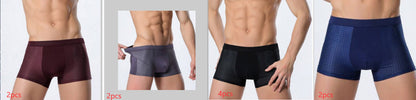 Karl – Breathable Mesh Boxer Shorts