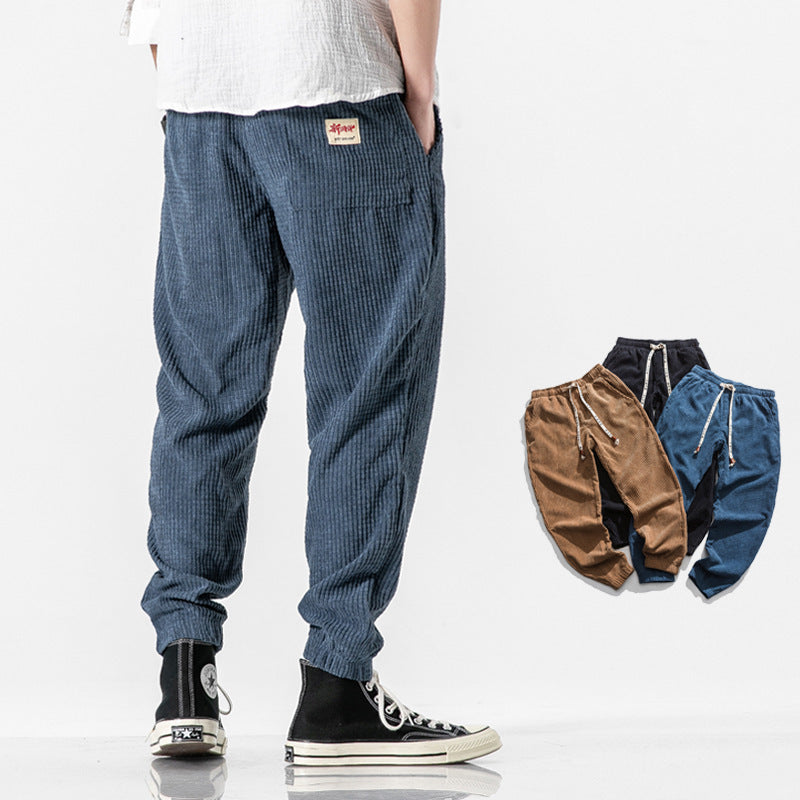 Stuart – Solid Color Distressed Men's Corduroy Harem Pants
