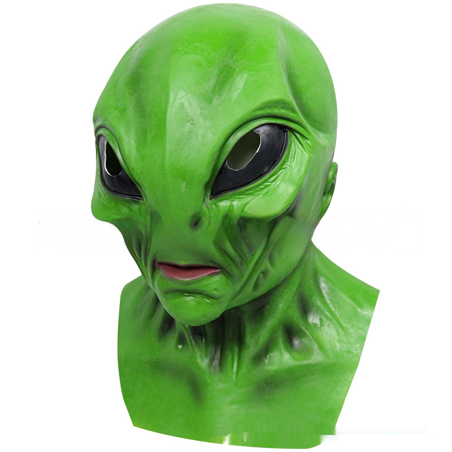 Halloween Green Alien Latex Mask for Adults – Sci-Fi Costume Accessory