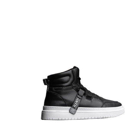 Bob – Korean Version of the Tide Men's White Short Boots