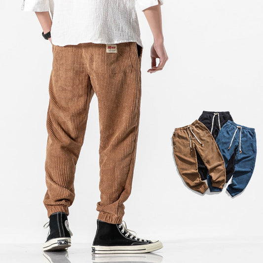 Stuart – Solid Color Distressed Men's Corduroy Harem Pants