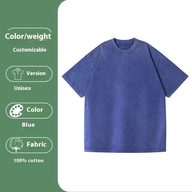 Austin – Loose Cotton Washed T-shirt