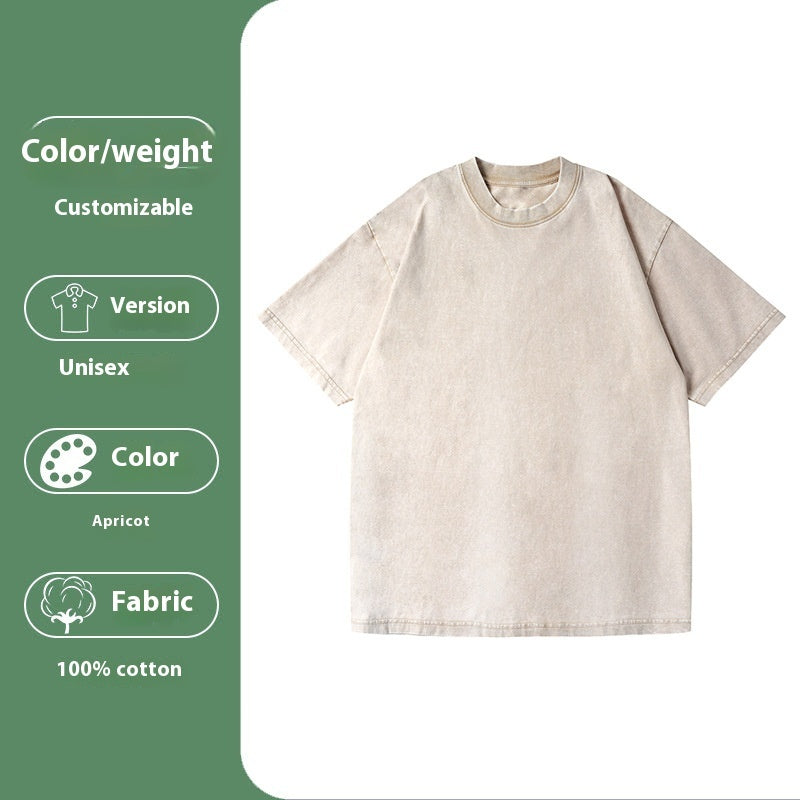 Austin – Loose Cotton Washed T-shirt