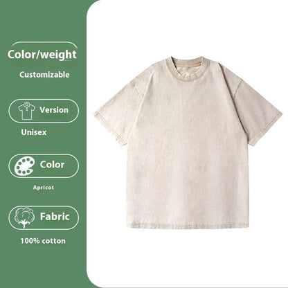 Austin – Loose Cotton Washed T-shirt