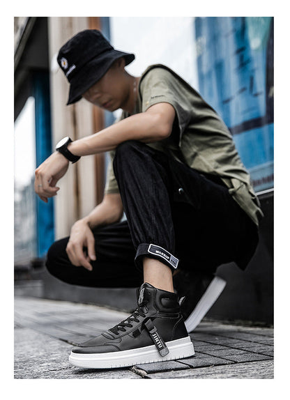Bob – Korean Version of the Tide Men's White Short Boots