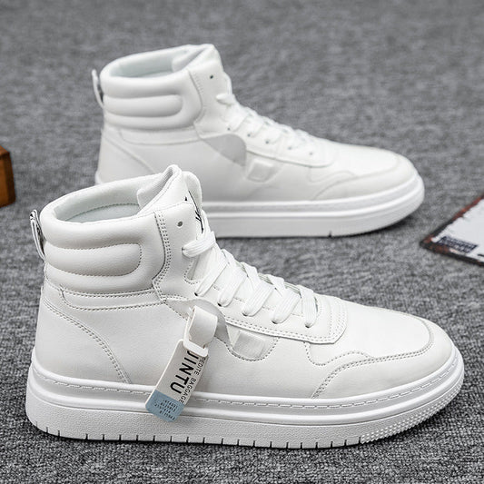 Bob – Korean Version of the Tide Men's White Short Boots