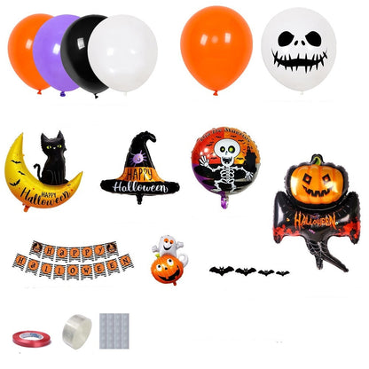 Halloween Party Balloon Decoration Set for Spooky Indoor Celebrations