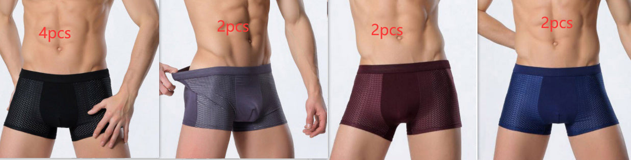Karl – Breathable Mesh Boxer Shorts